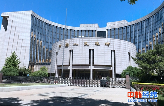 央行上海总部：扩大在沪金融机构金融债券发行规模