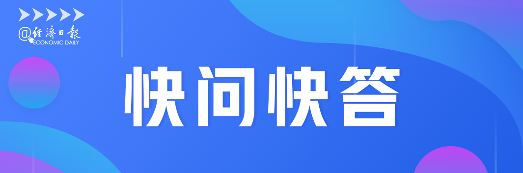 从联手到“分手”，部分银行为何停发联名信用卡？